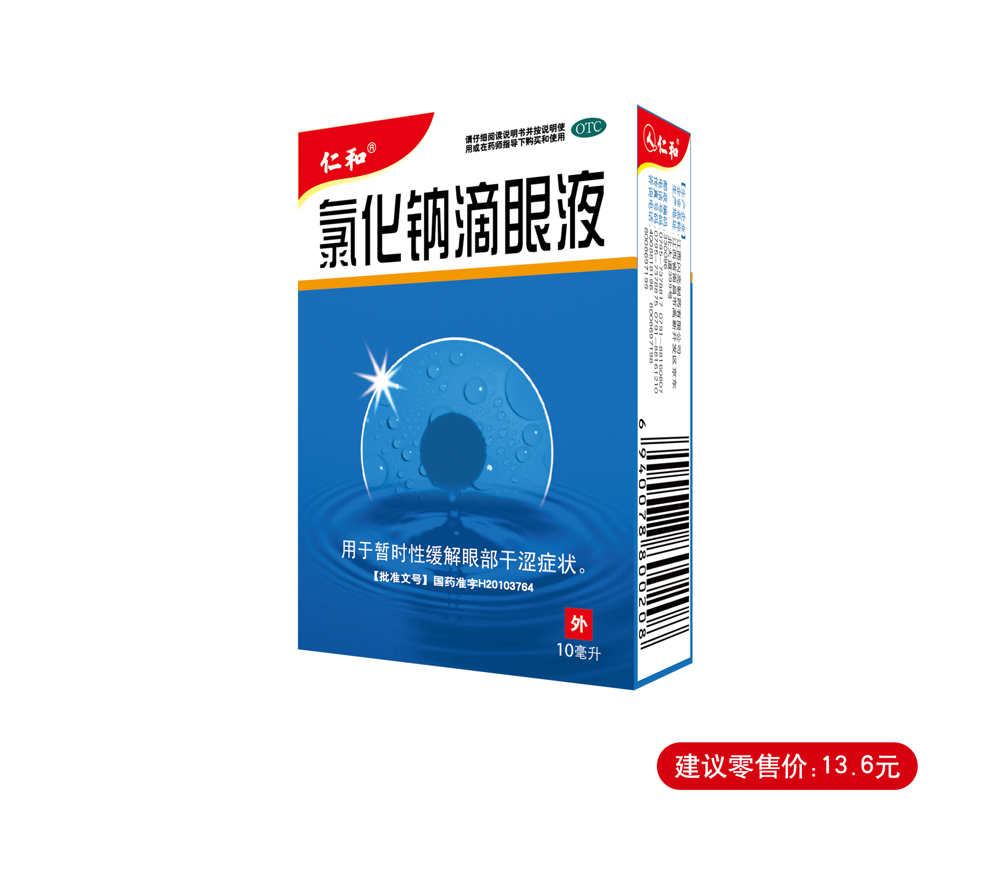 云顶国际yd888(中国)有限公司官网