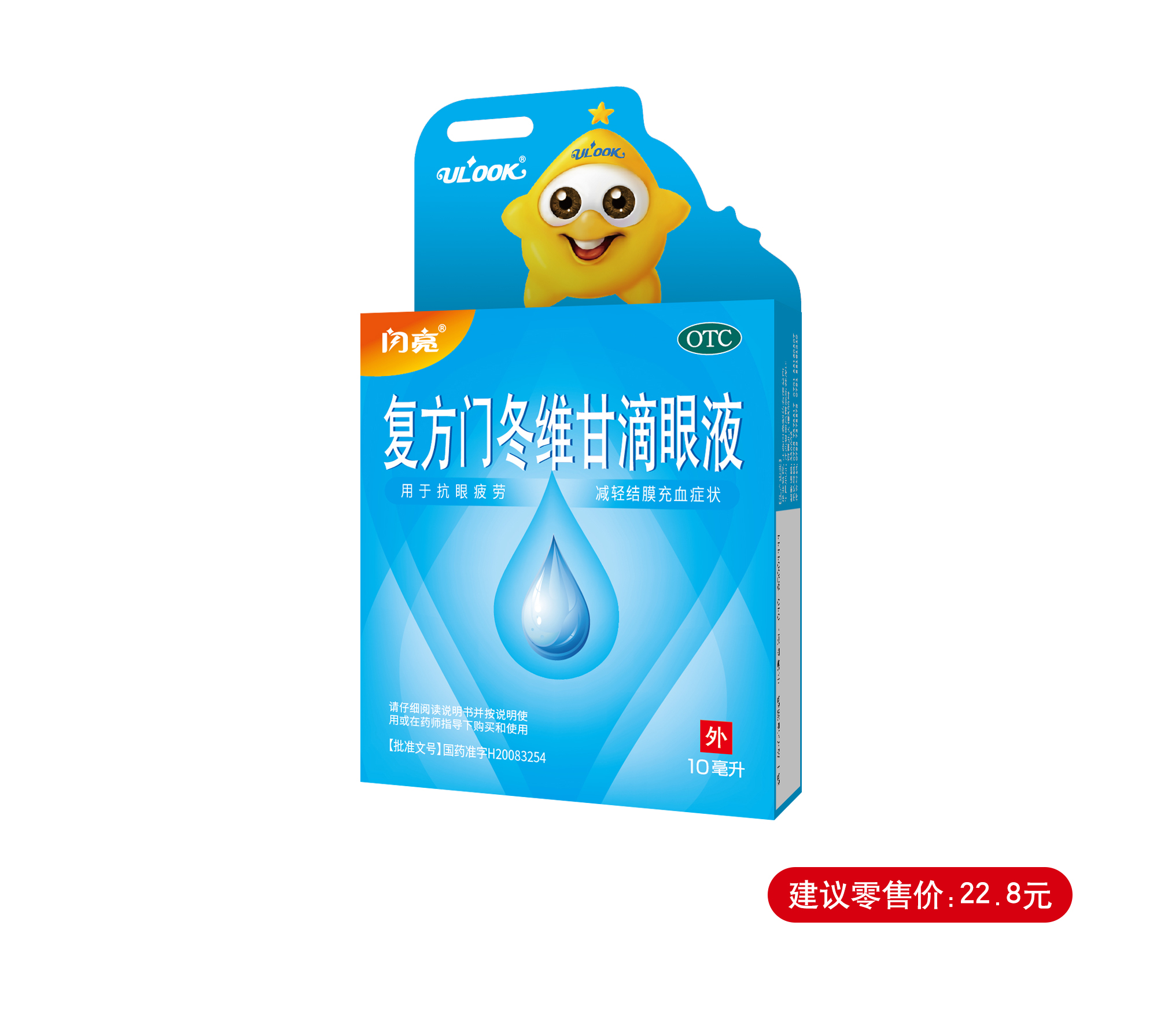 云顶国际yd888(中国)有限公司官网
