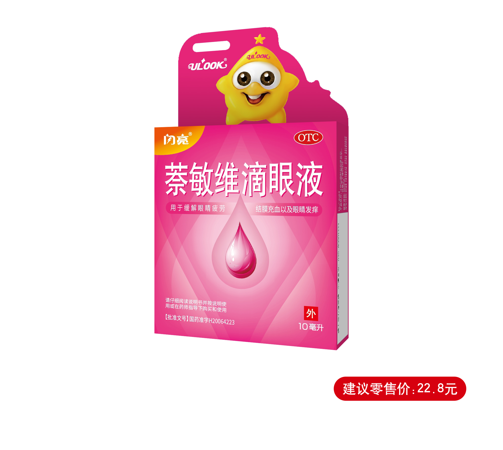 云顶国际yd888(中国)有限公司官网