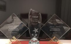 云顶国际yd888(中国)有限公司官网