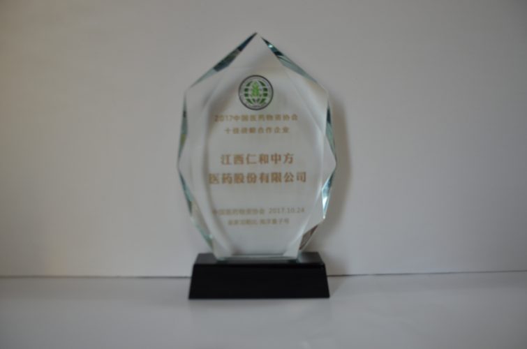 云顶国际yd888(中国)有限公司官网