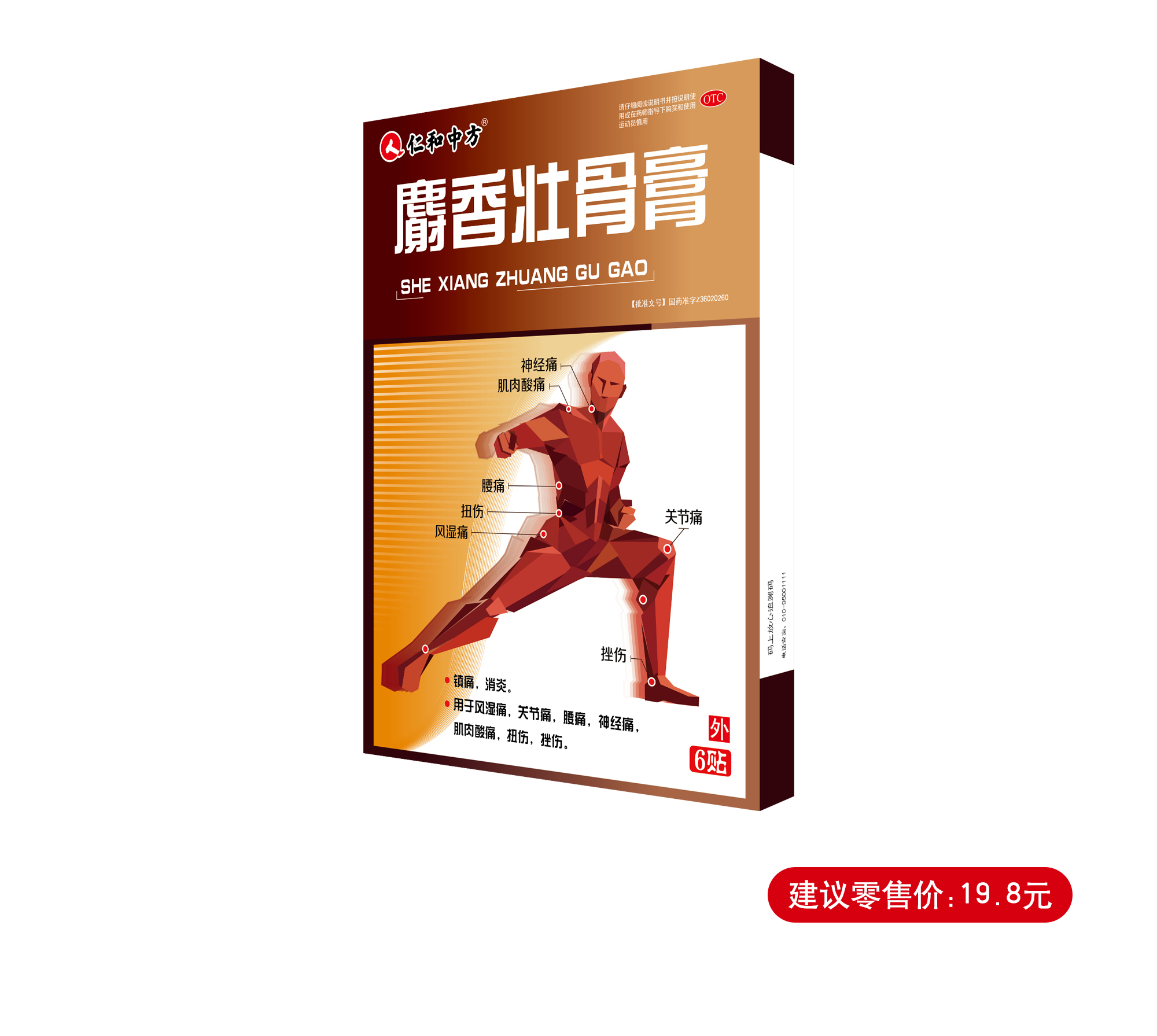 云顶国际yd888(中国)有限公司官网