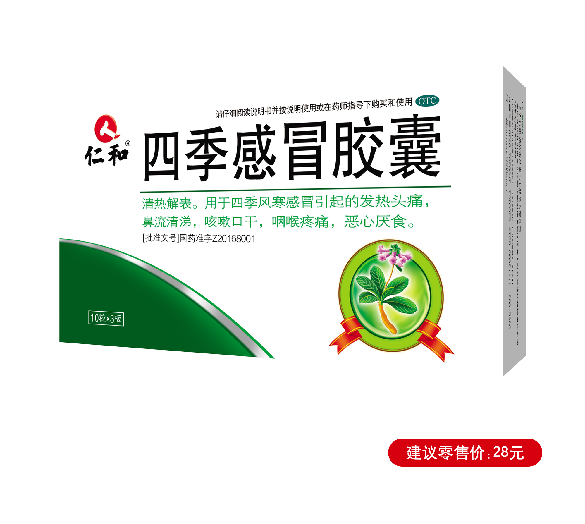 云顶国际yd888(中国)有限公司官网