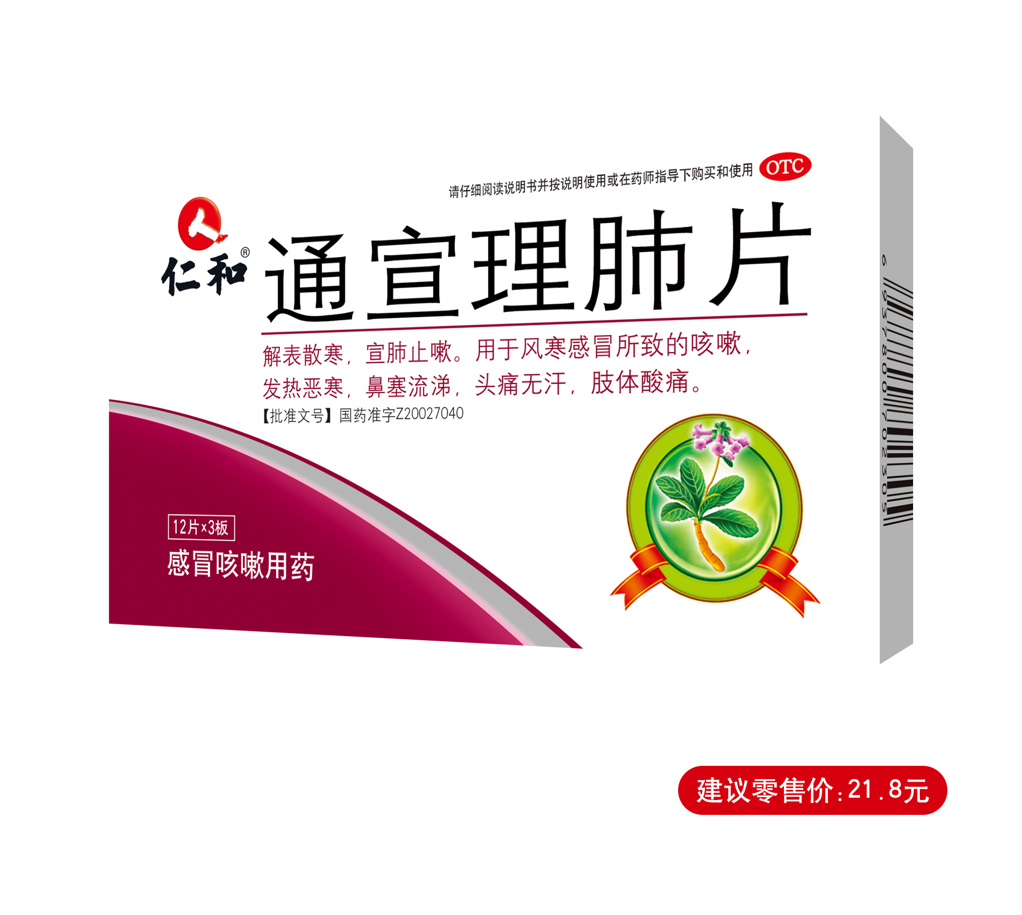 云顶国际yd888(中国)有限公司官网