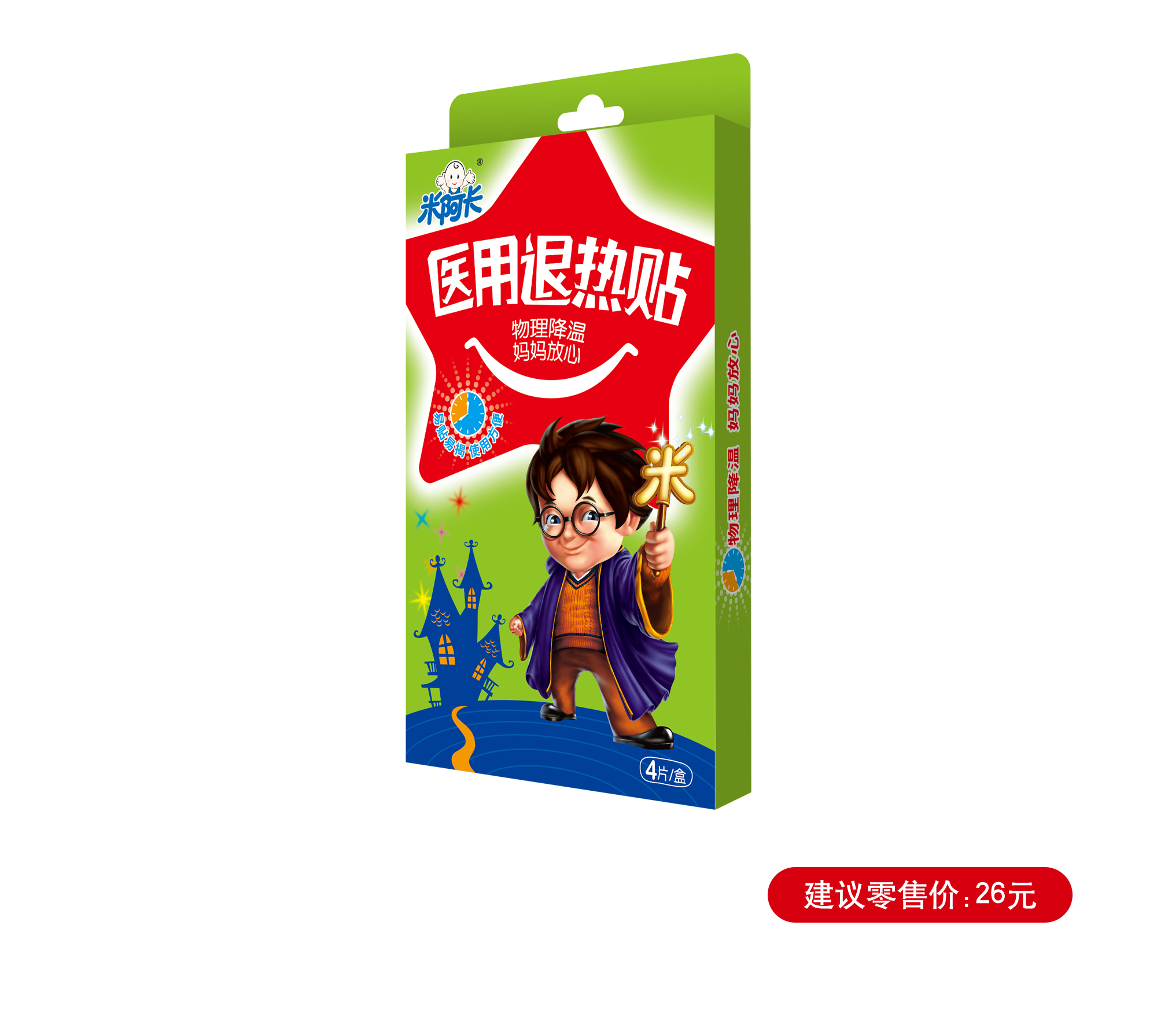 云顶国际yd888(中国)有限公司官网