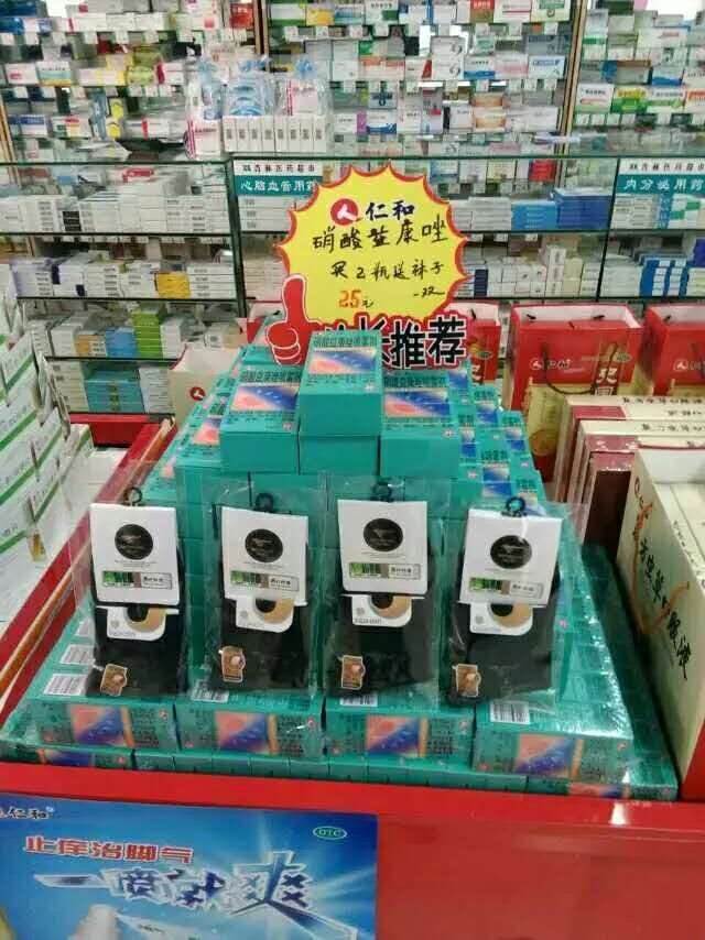 云顶国际yd888(中国)有限公司官网