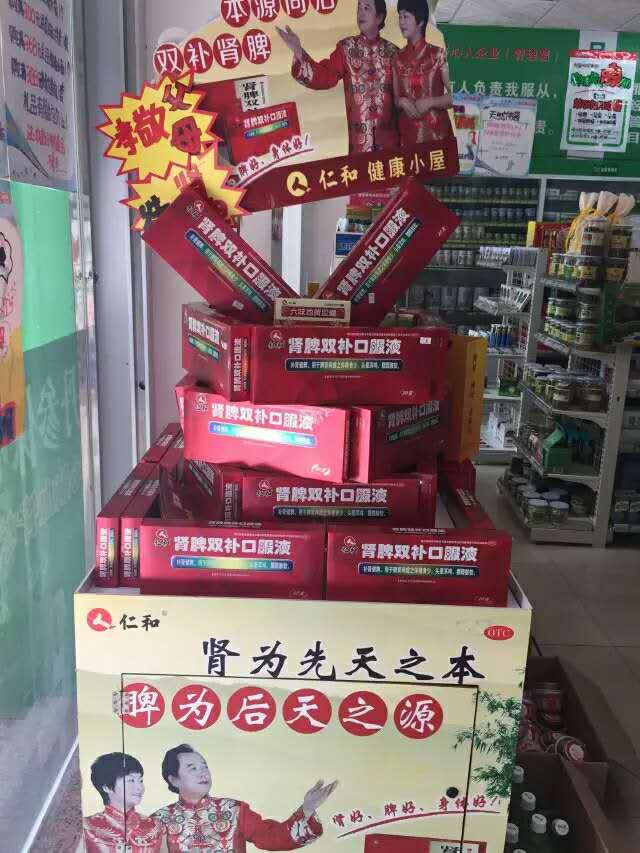 云顶国际yd888(中国)有限公司官网