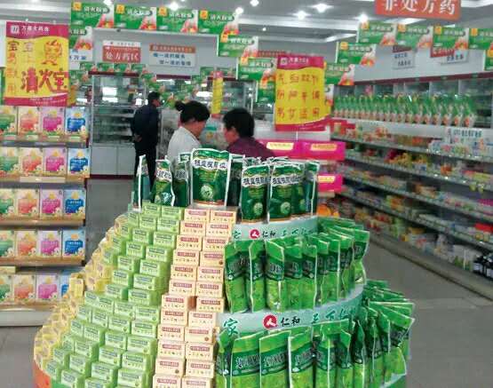 云顶国际yd888(中国)有限公司官网