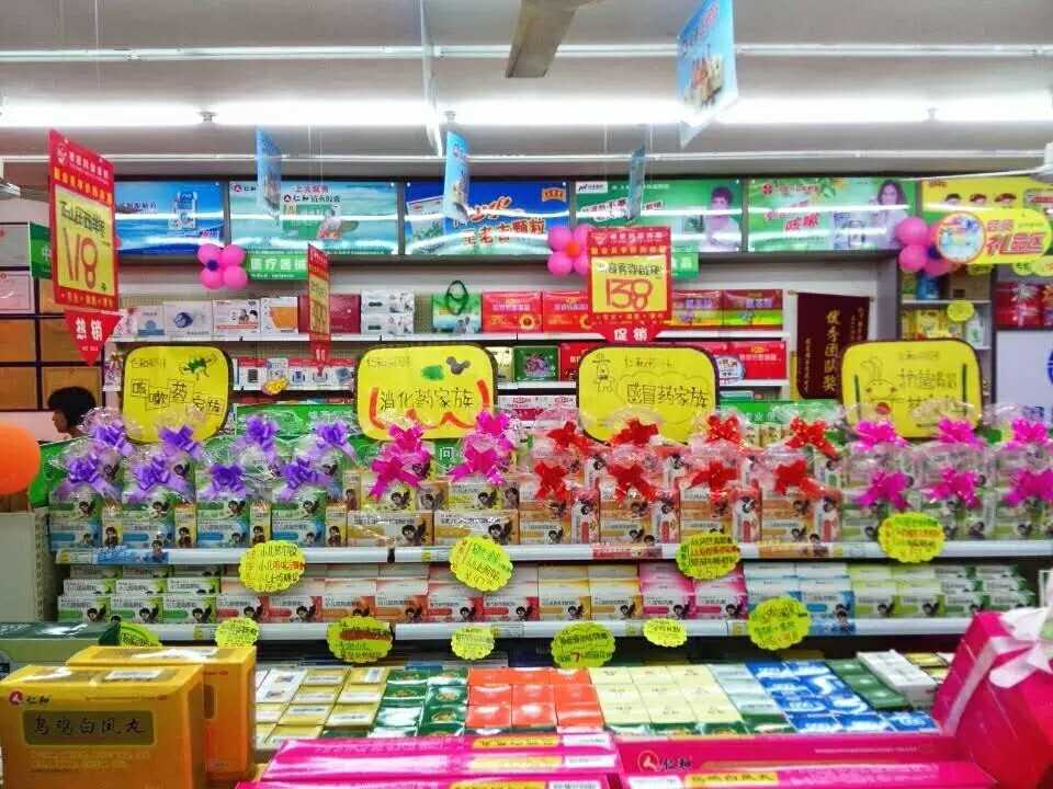 云顶国际yd888(中国)有限公司官网