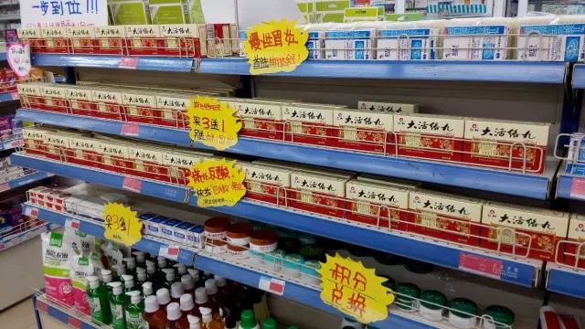 云顶国际yd888(中国)有限公司官网