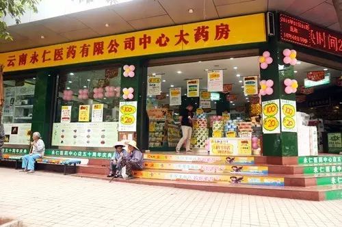 云顶国际yd888(中国)有限公司官网