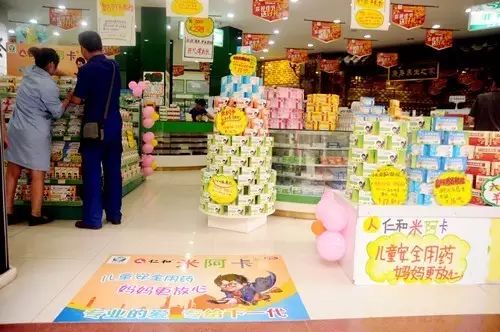 云顶国际yd888(中国)有限公司官网