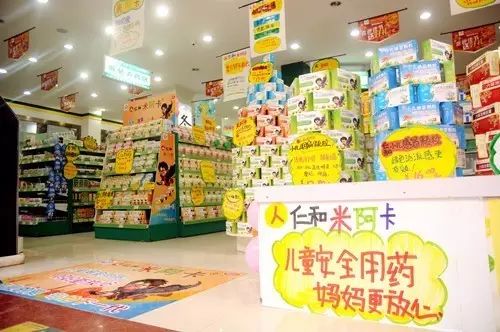 云顶国际yd888(中国)有限公司官网