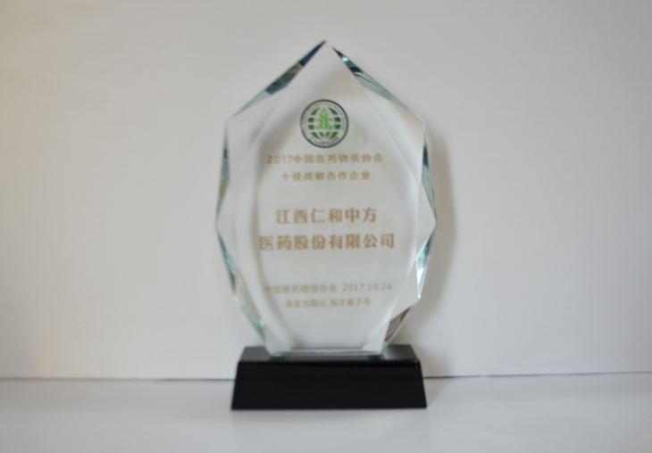 云顶国际yd888(中国)有限公司官网