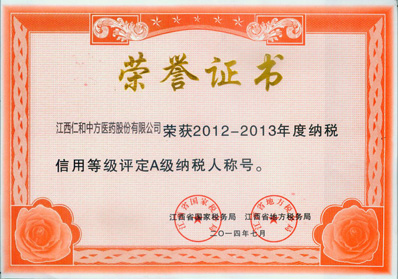 云顶国际yd888(中国)有限公司官网