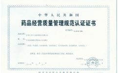 云顶国际yd888(中国)有限公司官网