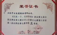 云顶国际yd888(中国)有限公司官网