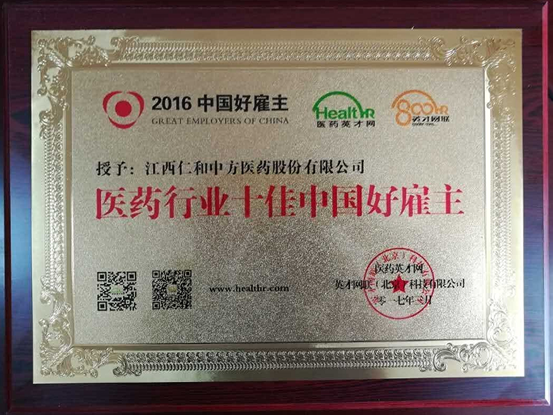 云顶国际yd888(中国)有限公司官网