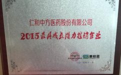 云顶国际yd888(中国)有限公司官网