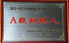 云顶国际yd888(中国)有限公司官网