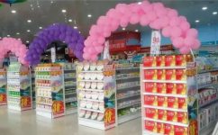 要不时创新，，，，，，，美化商品的陈列,这是吸引顾客登门秘诀之一