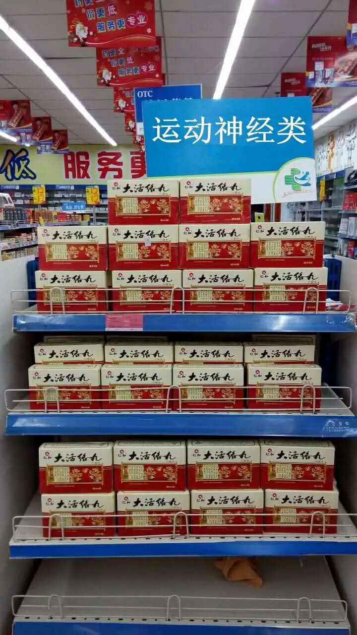 云顶国际yd888(中国)有限公司官网