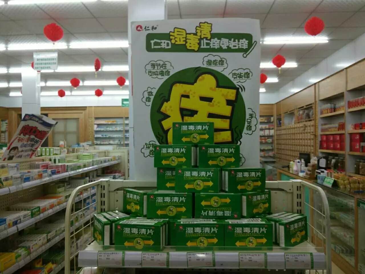 云顶国际yd888(中国)有限公司官网