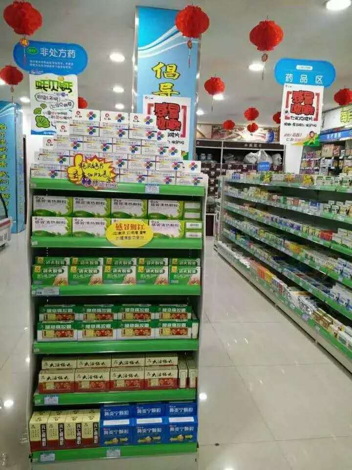 云顶国际yd888(中国)有限公司官网