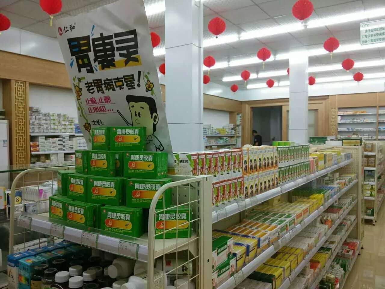 云顶国际yd888(中国)有限公司官网