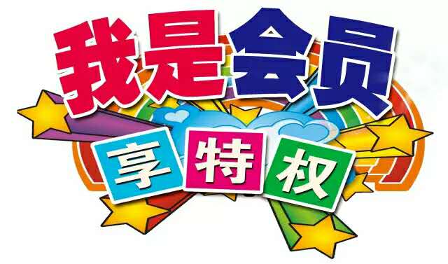 云顶国际yd888(中国)有限公司官网