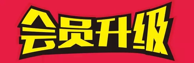 云顶国际yd888(中国)有限公司官网