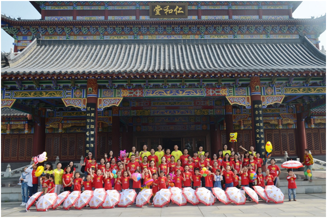 云顶国际yd888(中国)有限公司官网