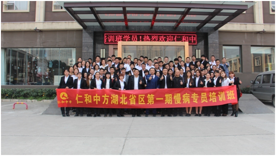 云顶国际yd888(中国)有限公司官网