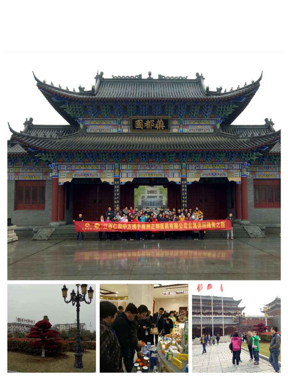 云顶国际yd888(中国)有限公司官网
