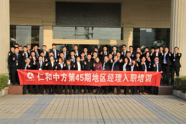 云顶国际yd888(中国)有限公司官网
