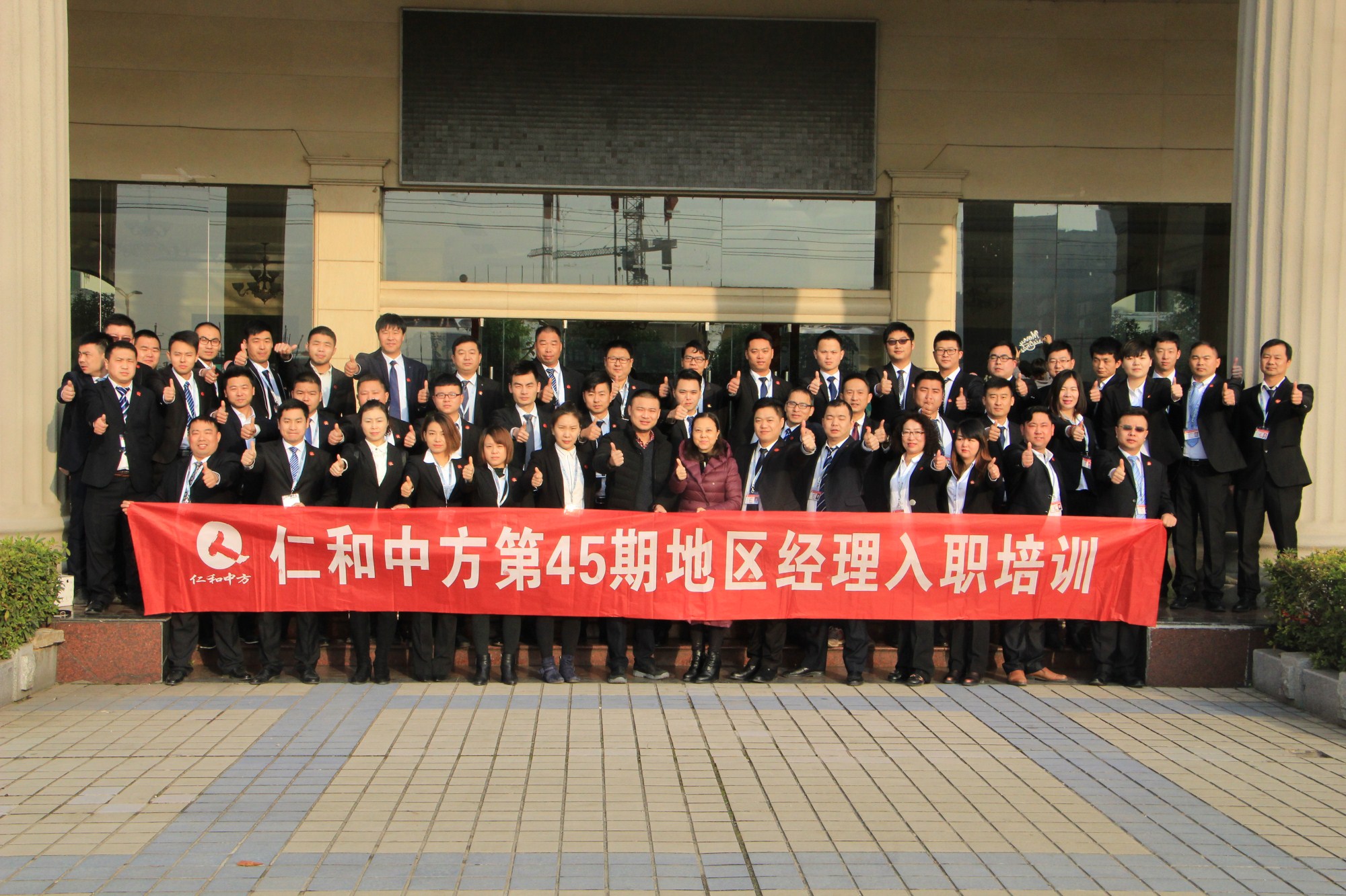云顶国际yd888(中国)有限公司官网
