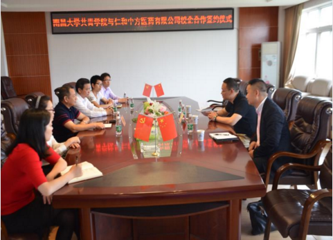 云顶国际yd888(中国)有限公司官网