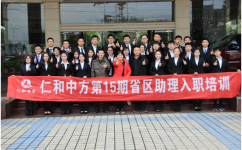 云顶国际yd888(中国)有限公司官网