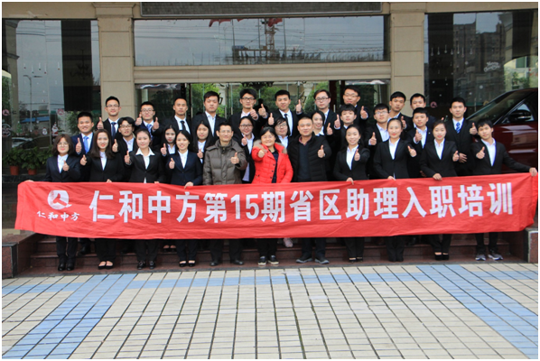 云顶国际yd888(中国)有限公司官网