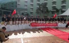 云顶国际yd888(中国)有限公司官网