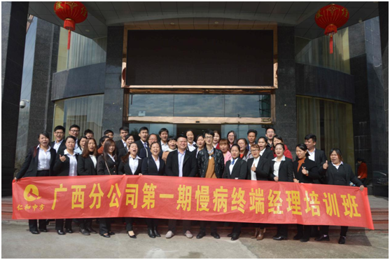 云顶国际yd888(中国)有限公司官网