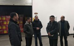 云顶国际yd888(中国)有限公司官网