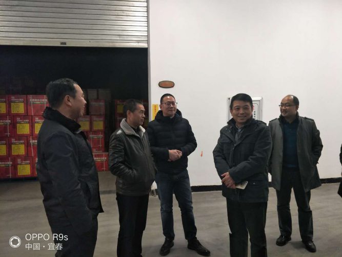 云顶国际yd888(中国)有限公司官网