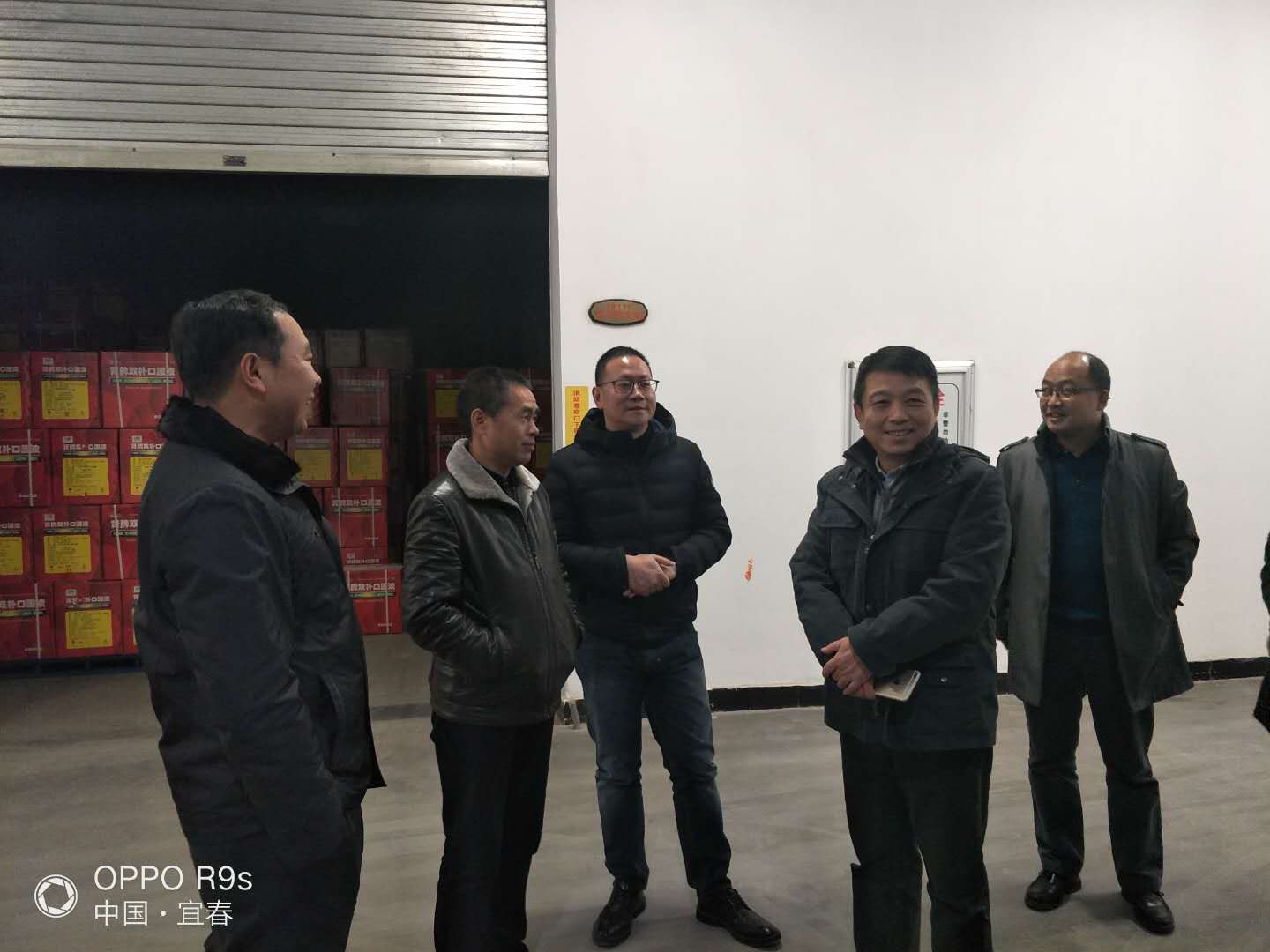 云顶国际yd888(中国)有限公司官网