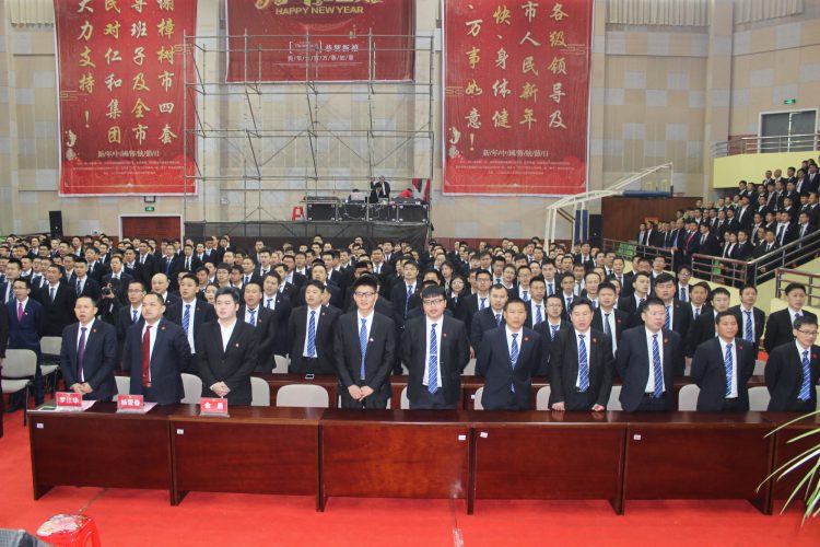 云顶国际yd888(中国)有限公司官网