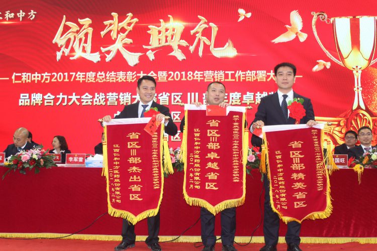 云顶国际yd888(中国)有限公司官网