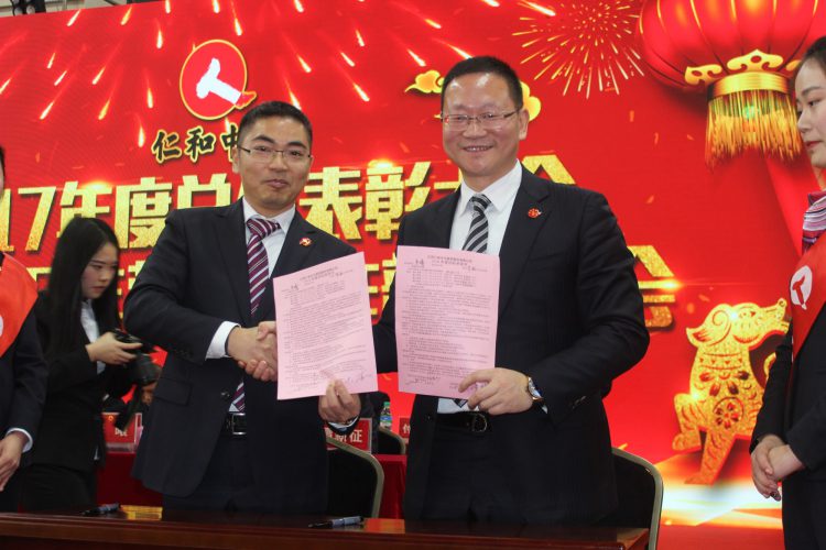 云顶国际yd888(中国)有限公司官网