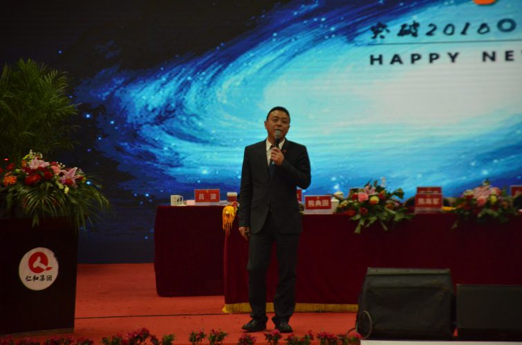 云顶国际yd888(中国)有限公司官网