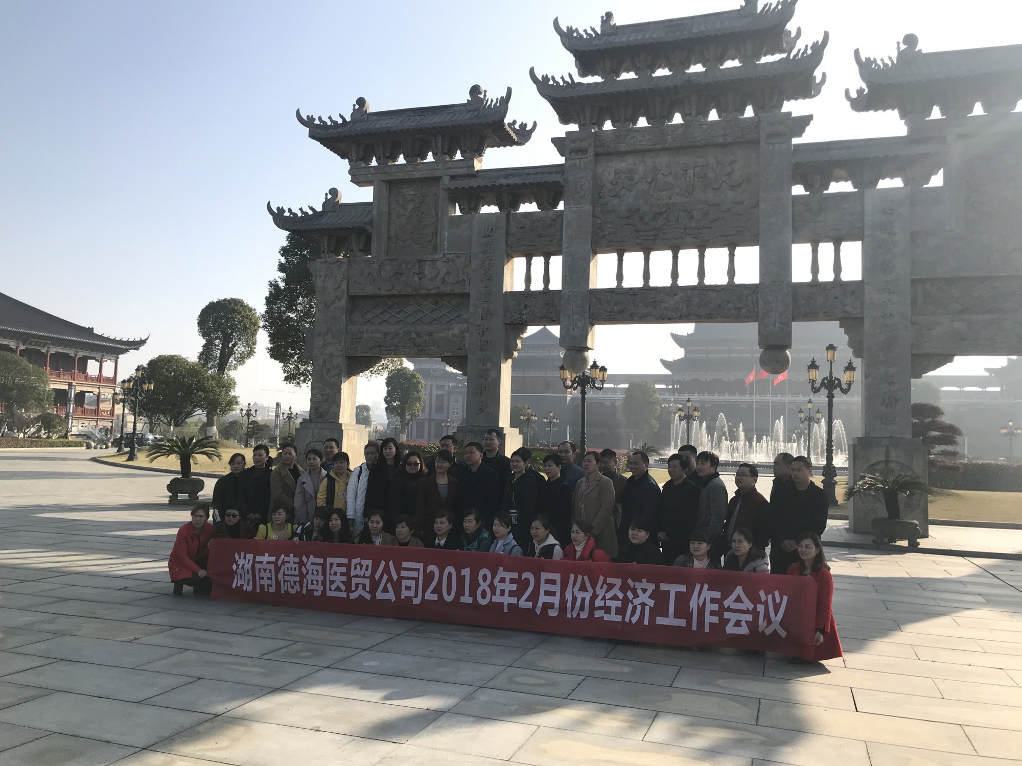 云顶国际yd888(中国)有限公司官网