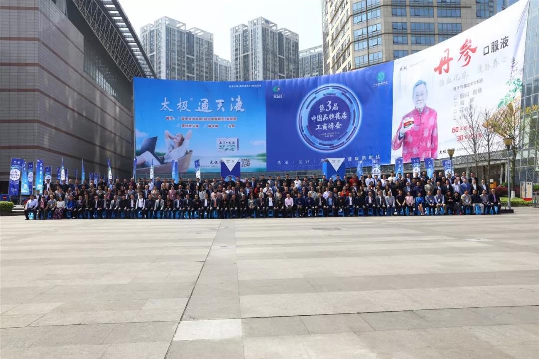 云顶国际yd888(中国)有限公司官网